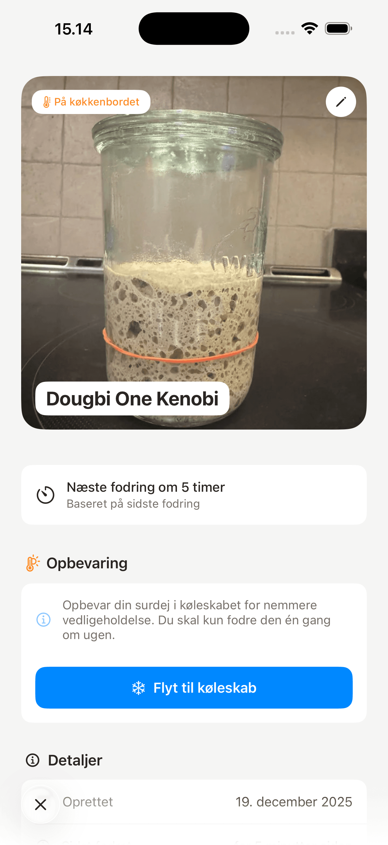 Surd app home screen